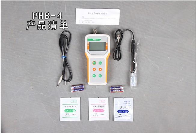 详情-14.jpg