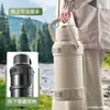 Termo de Gran Capacidad Olla de Acero Inoxidable Fondo 316 Portátil para Exteriores Botella de Agua Deportiva Termo para Coche Dropshipping