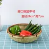 Hecho a Mano Bambú Productos de Bambú Cesta de Bambú Supermercado Sala de Estar Fruta Azul Cesta para Pan al Vapor Cesta de Almacenamiento de Bambú Cesta para Dim Sum
