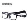Una generación de gafas de baloncesto 021 gafas deportivas baloncesto especial anti-colisión impacto se puede equipar con miopía