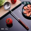 Espátula de aço inoxidável 304 cabo de madeira estendido escorredor doméstico espátula de fritar espátula de cozinha conjunto de cozinha personalizado