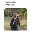 Sombrero de Pescador Sombrero de Vaquero Occidental para Hombre Visera de Ala Ancha Protección Solar Sombrero Mostrando la Cara Pequeño para Pesca al Aire Libre Senderismo Sombrero de Montañismo