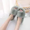 Novos sapatos Mao Mao femininos de verão com pedal para pessoas preguiçosas, fundo de bacia, chinelo de pelúcia, moda, confortável, balançar yin2021 fabricantes