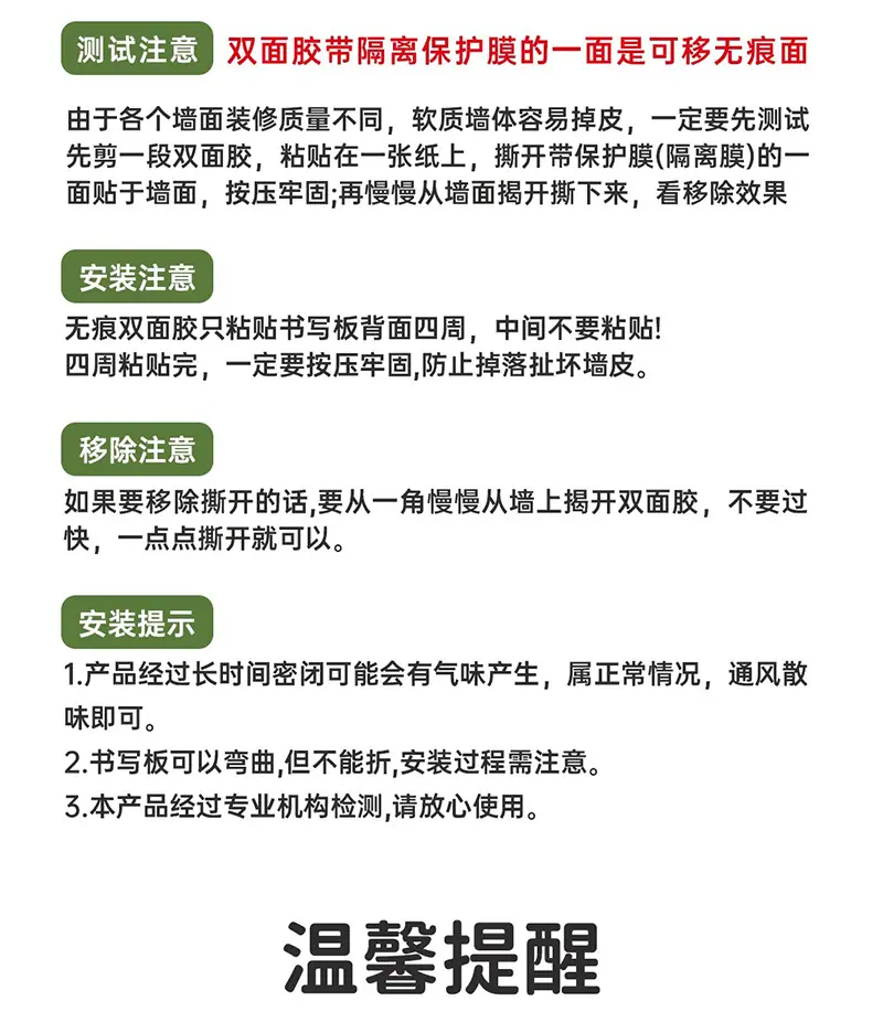 描述_17.jpg