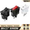 Interruptor basculante KCD1-110 ultrafino de 9,5 x 21 mm para barco, pequeño, de 2 pies y 2 velocidades, color negro