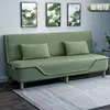 Sofá Cama Plegable de Doble Propósito Multifuncional Simple para Dos o Tres Personas para Departamento Pequeño, Sala de Estar, Casa de Alquiler, Sofá Plegable Perezoso