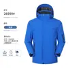Chaqueta exterior 3 en 1 a prueba de viento e impermeable para hombres y mujeres, adecuada para otoño e invierno, con forro adicional de algodón para mayor calidez y una capa interior rellena de plumón, lo que la convierte en una chaqueta de trabajo versátil