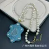 Nuevo Collar de Piedra Natural con Colgante de Estrella de Cinco Puntas Personalizado Full Diamante Venta Directa del Fabricante de Joyería Celebridad de Internet en Vivo