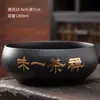 Cerámica Negra Lavado de Té Cerámica Gruesa Grande y Pequeño Lavado de Agua Tazas de Té Lavado de Pinceles Cenicero para Lavar Maceta Accesorios para Juego de Té Kung Fu