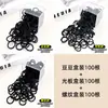 Elásticos de cabelo pretos elásticos para crianças, elásticos de cabelo para bebês, cordas de cabelo que não danificam, elásticos de polegar de alta elasticidade, acessórios de cabelo