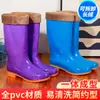 Botas de chuva fashion femininas para uso externo, botas de chuva impermeáveis e antiderrapantes de cano alto, sapatos de água longos para rua e exterior, confortáveis para o verão