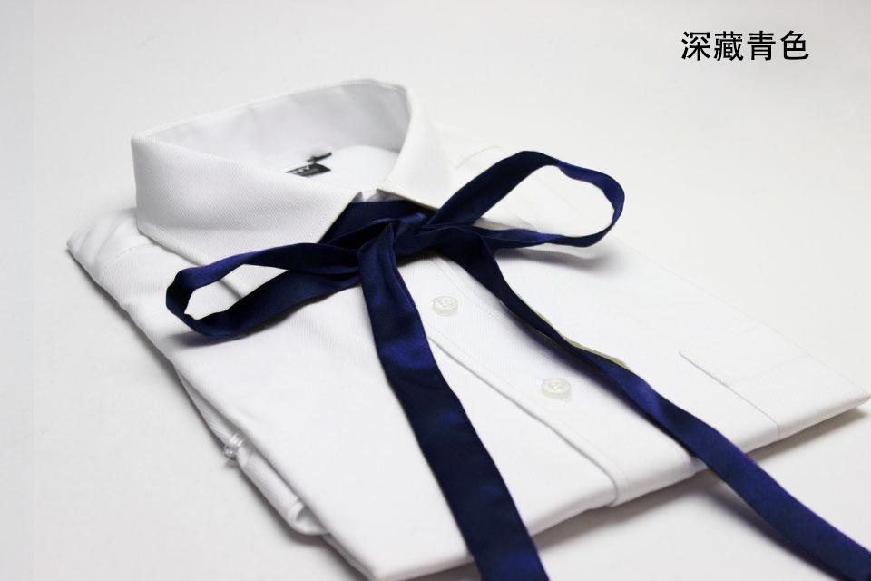 深藏青