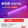 Lámpara Recargable de Mano Estudio de Danza Foto Fotografía Douyin Luz de Relleno Ambiente Transmisión en Vivo Inalámbrica Luz Colorida Led Transfronteriza