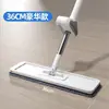 Nuevo Modelo Trapeador Plano Giratorio Manos Libres, Trapeador Perezoso para Uso en Casa, Trapeador para Limpieza de Pisos, Trapeador Mágico al por Mayor