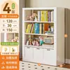 Estantería de acero para biblioteca integrada en la pared, estante de almacenamiento de pie, estantería de múltiples niveles para el hogar y para niños, estantería de hierro