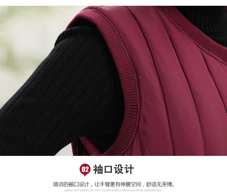 奶奶装_03.jpg