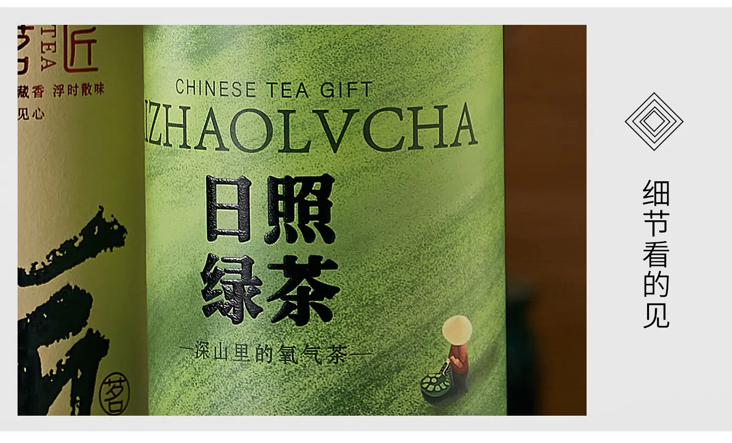 纸罐圆罐xq_14.jpg