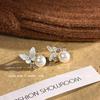 Pendientes de Mariposa de Diamante Brillante y Perla para Mujer, Nuevo Estilo Caliente 2026, Pendientes Delicados, Pequeños y Exquisitos, Accesorios de Oreja de Moda, Tendencia al por Mayor