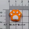 Patas de Gato Accesorios de Goma Suave Decoraciones DIY Encantos Personalizados de Dibujos Animados Lindos para Zapatos Imanes para Refrigerador Parches de Accesorios de Pata de Oso