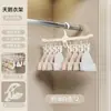 Tendedero de calcetines multi-clip para dormitorio Tendedero doméstico Colgador de ropa para bebé Armario para ropa interior de niños