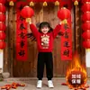 Roupa Vermelha Festiva de Ano Novo Fofa para Meninos e Meninas no Outono e Inverno, Conjunto de Moletom com Capuz Estilo Chinês, Conjunto de Duas Peças com Forro de Fleece