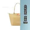 Bolsa Tote de Alta Versão Transfronteiriça com Dragão Francês Embutido Bolsa de Ombro Bordada para 70º Aniversário Bolsa Grande Feminina Tipo Dumpling