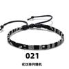 Cuerda de Mano Bordada Doble Cara 5MM Estilo Indio Pulsera Sencilla Borde Irregular Cierre de Cuerda de Mano Joyería de Diseño de Nicho