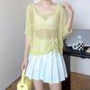 Tricô Vazado Blusa Feminina de Verão Manga Curta Estilo Coreano Solta Pulôver Curto com Cordão Camisa de Malha Saia Suspender Roupa Exterior