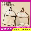 Bolsas de Armazenamento para Pendurar Roupas e Meias, Bolsas de Armazenamento para Roupa Íntima, Sacos de Rede, Bolsas de Pendurar, Bolsas de Armazenamento para Guarda-roupa, Bolsas para Itens Diversos, Bolsos de Rede para Pendurar na Parede