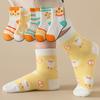 Calcetines de Rizo Cálido Zhuji Calcetines de Piso para Bebé Otoño e Invierno Calcetines Gruesos para Bebé Niñas Calcetines para Niños al por Mayor