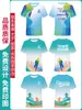 Camiseta de Maratón Manga Corta Personalizada Transpirable Competición de Running Secado Rápido Ropa Uniforme de Equipo de Running Camiseta Publicitaria con Logo Impreso