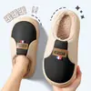 Pantuflas de algodón impermeables para mujer, nuevo modelo 2026 otoño e invierno, para interior, hogar, suela gruesa, felpa cálida, antideslizantes, pantuflas de algodón para damas