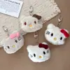 Bonecas de pelúcia com pingente, chaveiros para bolsas, itens fofos de desenho animado para atividades, pequenas mercadorias para barracas, pequenos presentes, acessórios de chaveiro