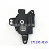 971594R150//97159-4R150//Actuador Calentador Evaporador/Regulador de Temperatura Aire Caliente
