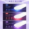 Fornecimento Transfronteiriço de Equipamentos de Beleza, Massageador Facial Doméstico, Dispositivo de Beleza Doméstico de Três Cores com Fótons, Massageador Facial