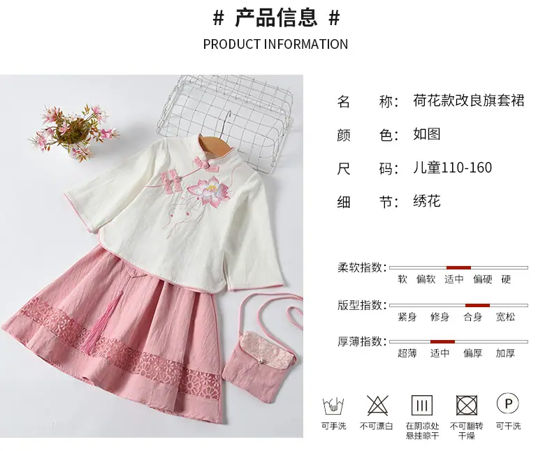 详情_07.jpg