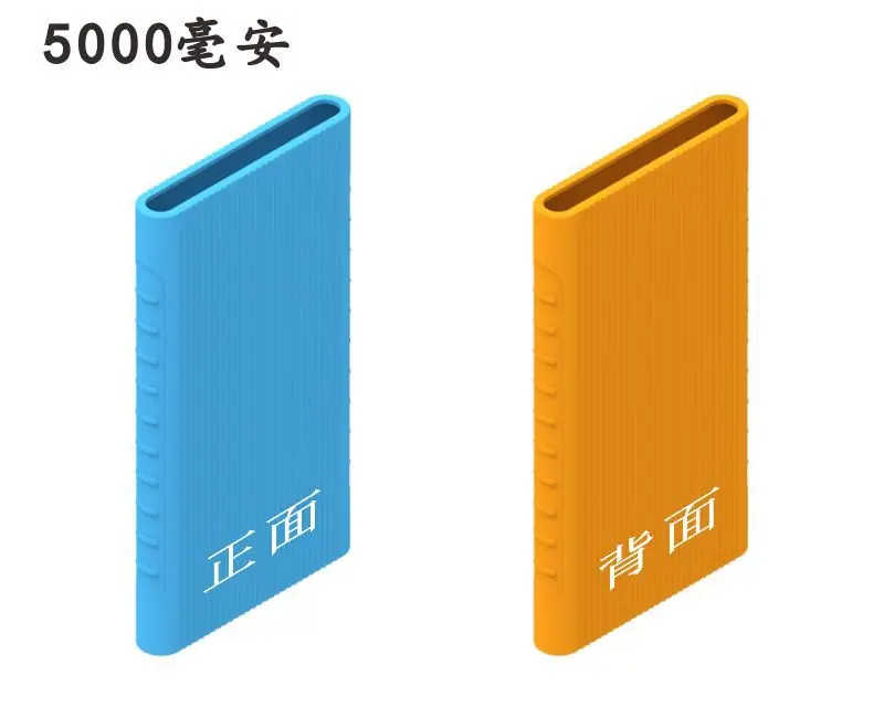 5000-2.50.jpg