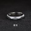 Anillo único de alta gama, de moda simple, con personalidad de nicho de moda, estilo retro hip hop, anillo ajustable abierto que combina con todo.