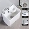 Fregadero de balcón para mopa con reposapiés, lavabo para fregar mopa, lavabo para mopa de suelo con desagüe lateral, con cesta de drenaje, drenaje automático, cerámica, otros