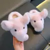 Pantuflas de algodón para niños con diseño de elefante, cálidas y afelpadas para invierno, con una sensación suave y acolchada, adecuadas tanto para niños como para niñas, estilo padre-hijo, para uso en interiores, zapatos de algodón para bebé con talón cubierto