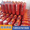 Dispositivo de autorrescate de oxígeno comprimido de 120 minutos nueve días de ventas en stock Dispositivo de autorrescate de oxígeno comprimido tipo ZYX120