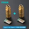 Accesorios de Cable de Datos DIY Silicona Líquida Ultra Gruesa 8 Núcleos USB Teléfono Móvil PD Carga Rápida 6A Enchufe Conector TYPE-c