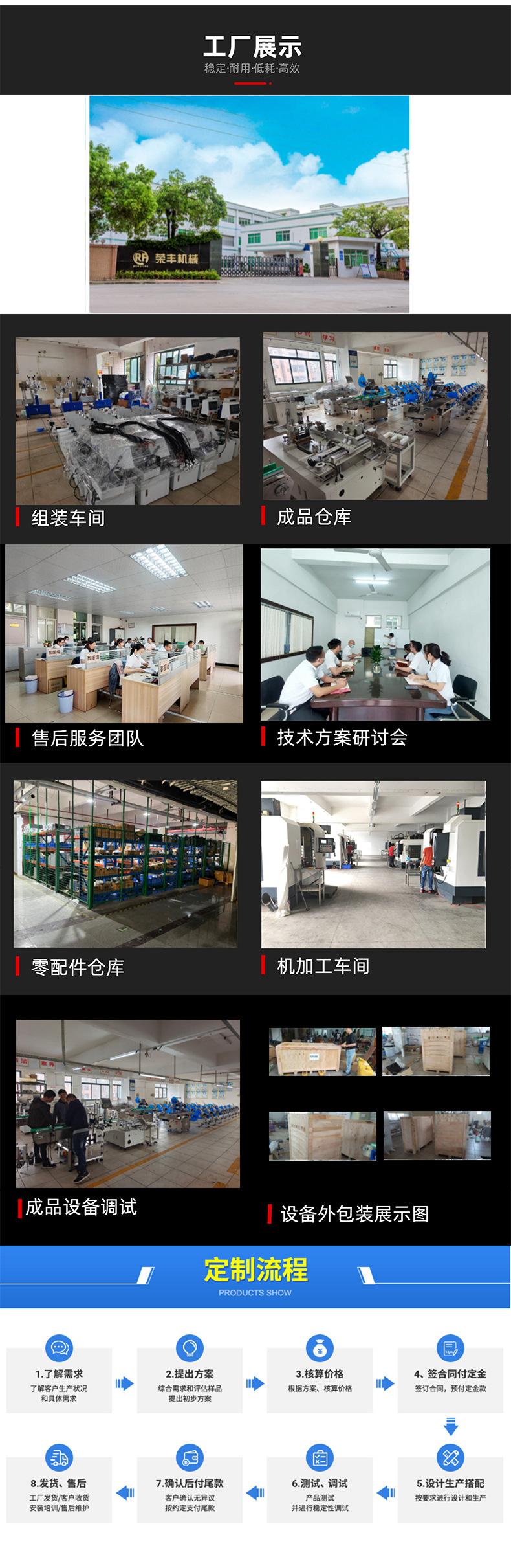 6详情3.jpg