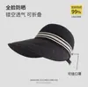Novo Chapéu Bucket Versátil da Moda Casual Reversível Circunferência da Cabeça Grande Faz o Rosto Parecer Menor Chapéu Bico de Pato Proteção Solar ao Ar Livre Chapéu Equitação