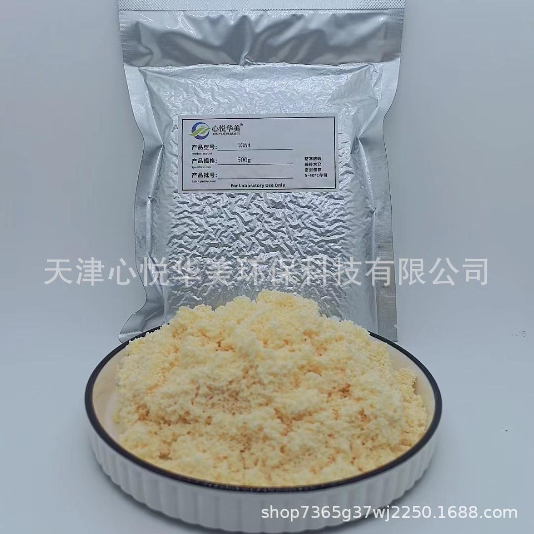 cdf8011a0bd31fb1070f6267db575a