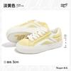 Sapatos Pai Tuopinpai 2026 Novos Mocassins Femininos para Todas as Estações Respiráveis Versáteis Tênis de Solado Grosso Cor Sólida Tp1214W