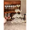 Copas para Torre de Champaña de Boda Torre de Vidrio Multicapa Copas Torre Apilables Copas de Vino para Apertura de Hotel Copas de Cóctel con Forma de Disco Copas de Pedestal Alto para Banquete