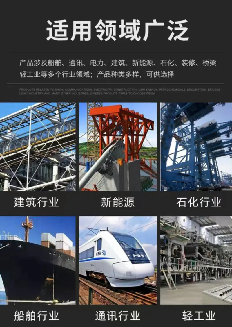 微信图片_20260123172227_100_432.pn