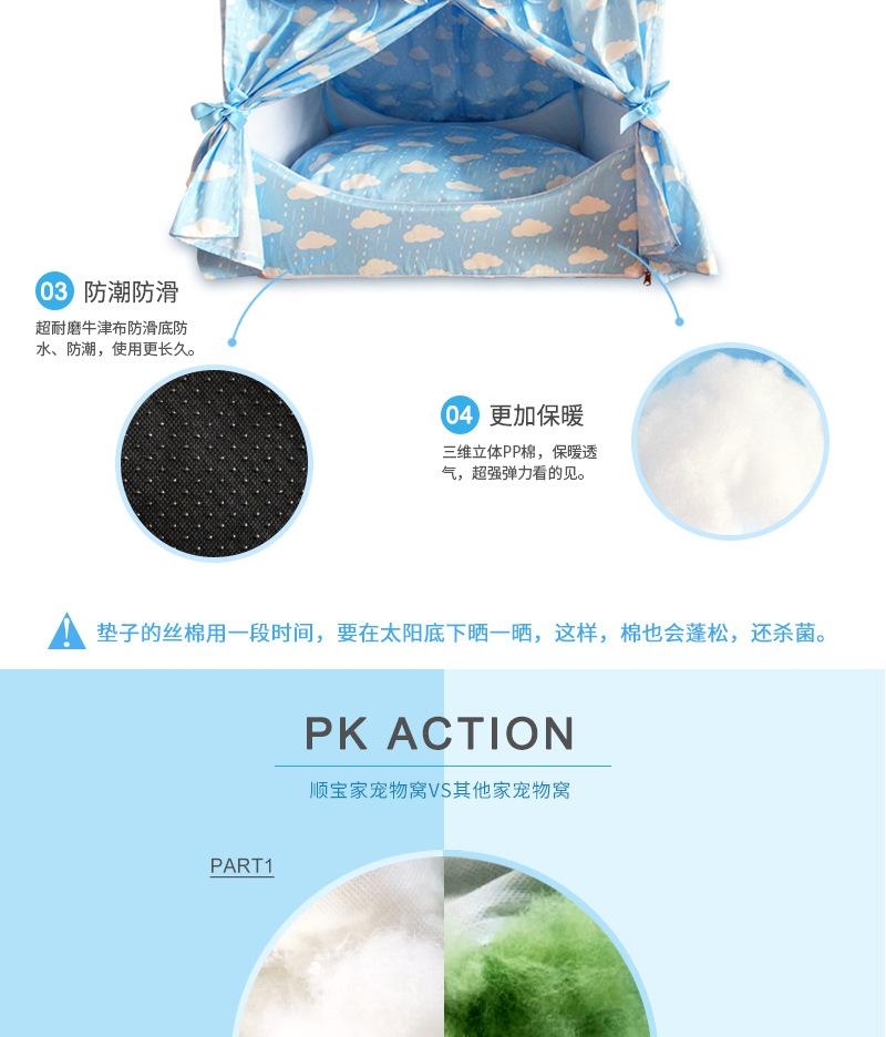 DSH170209_04.png