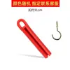 Colgador de taco de billar, colgador tipo varilla de caucho de silicona, accesorios de colgador de billar de nuevo estilo